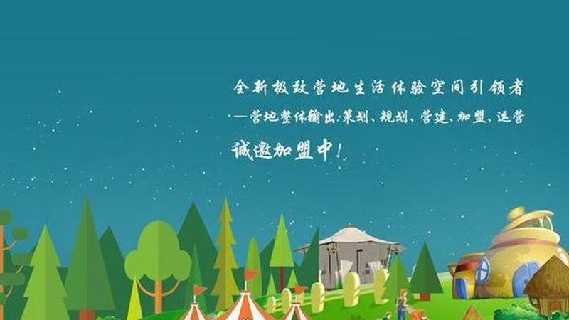 现代农业技术设备主要包括以下几类：